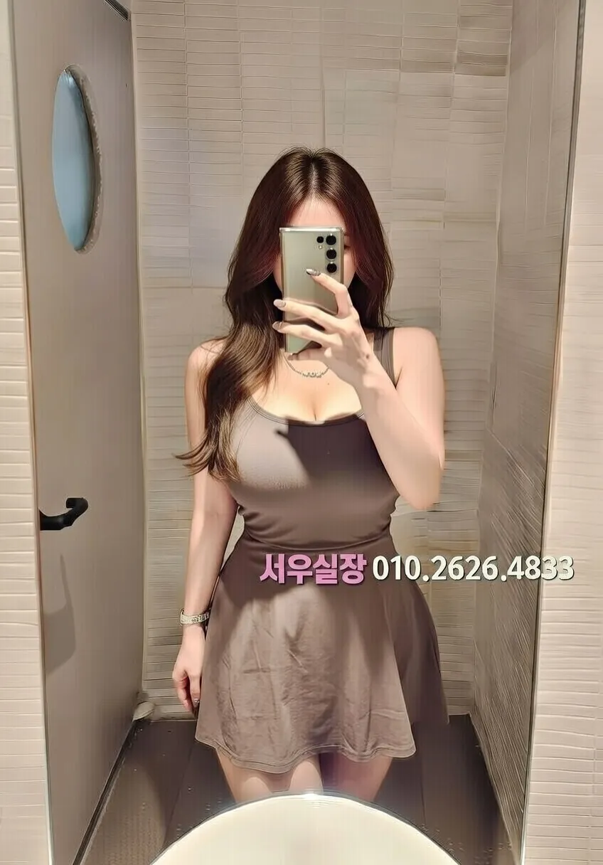 불광 다국적노래클럽 프리미엄 라인업 11번 프로필