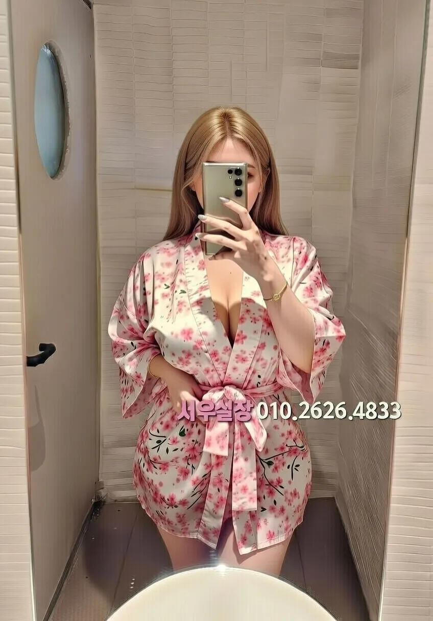 불광 노래빵 프리미엄 라인업 19번 프로필