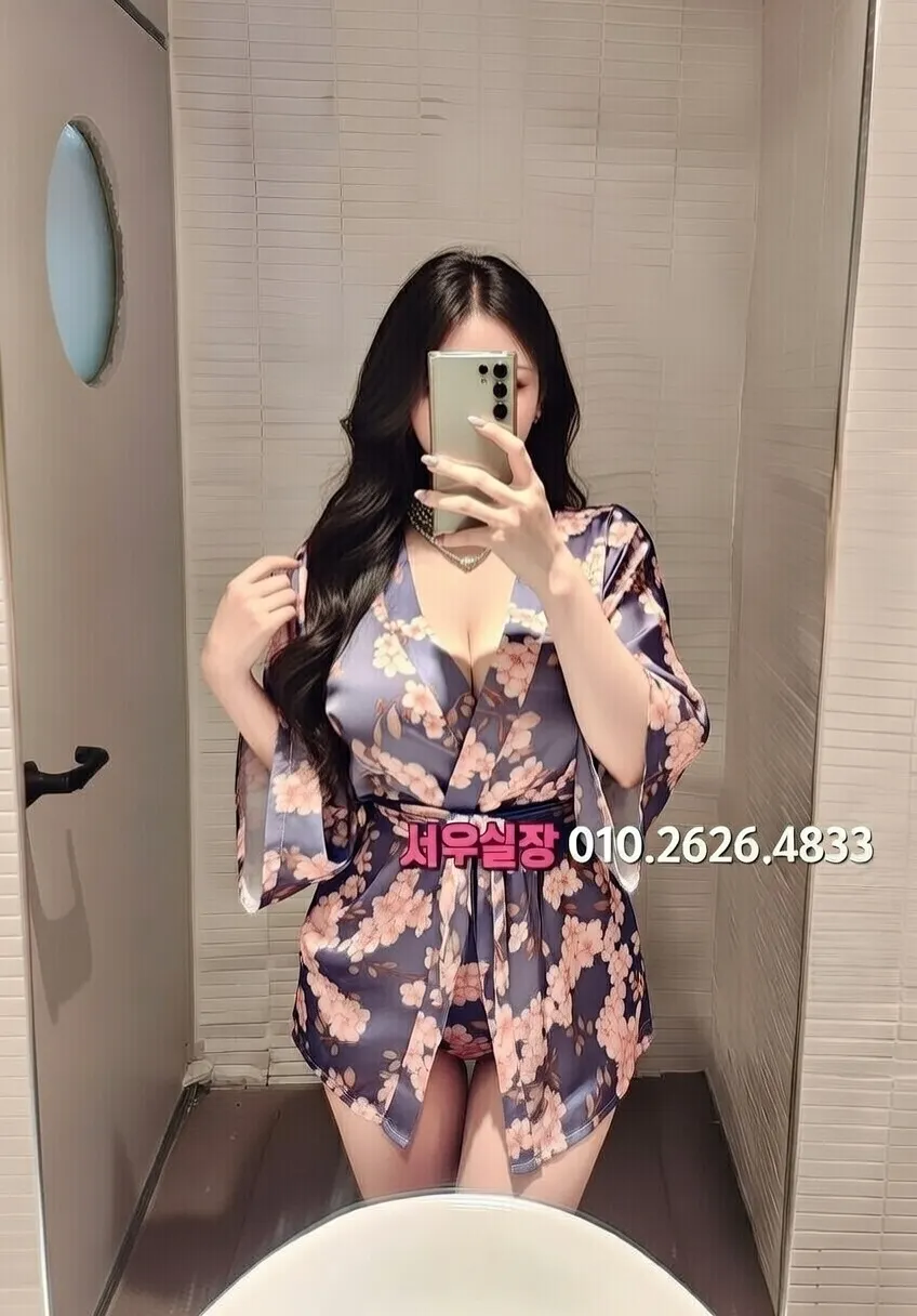 불광 보도 프리미엄 라인업 27번 프로필