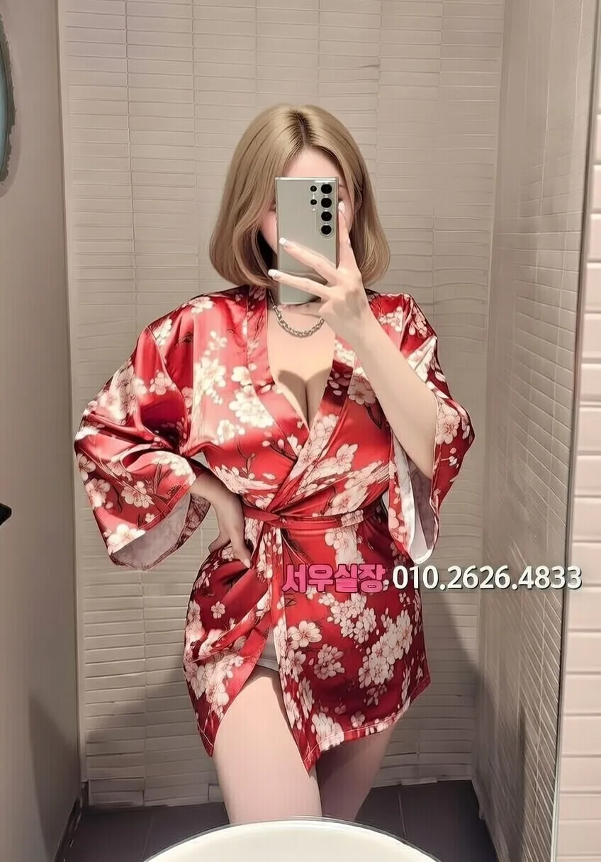 불광 풀싸롱 프리미엄 라인업 9번 프로필