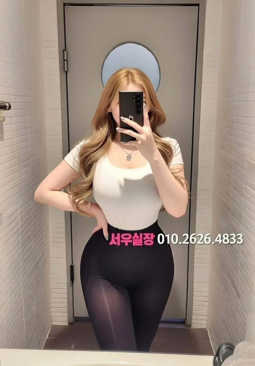 불광 란제리룸 프리미엄 라인업 11번 프로필