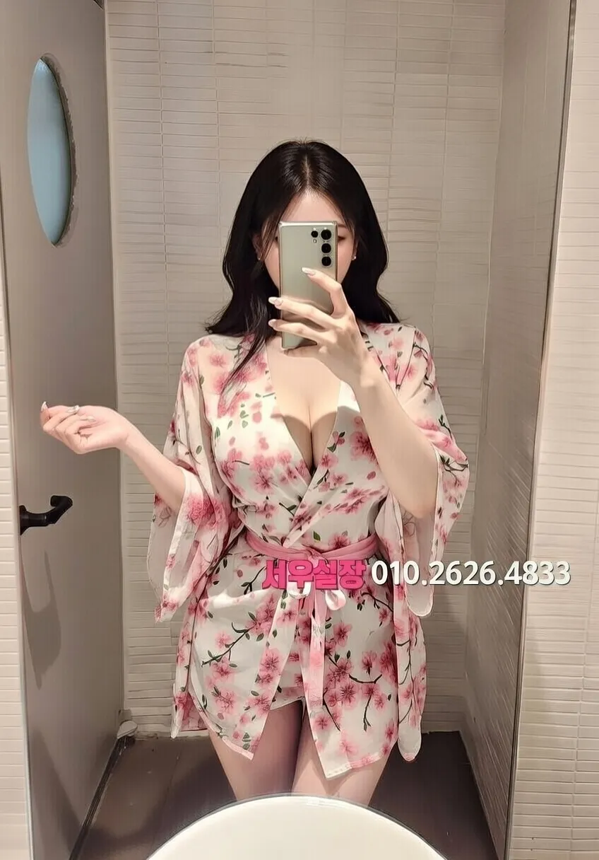 불광 쓰리노 추천 및 검증된 최상급 프리미엄 업소 스크린샷