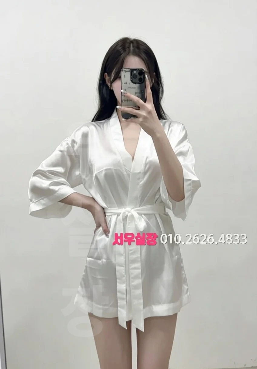 불광 다국적 프리미엄 라인업 29번 프로필