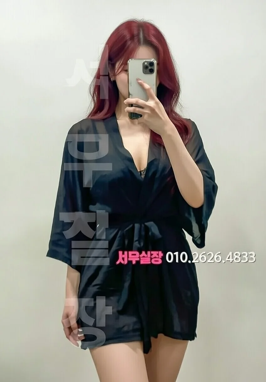 불광 퍼블릭 프리미엄 라인업 7번 프로필