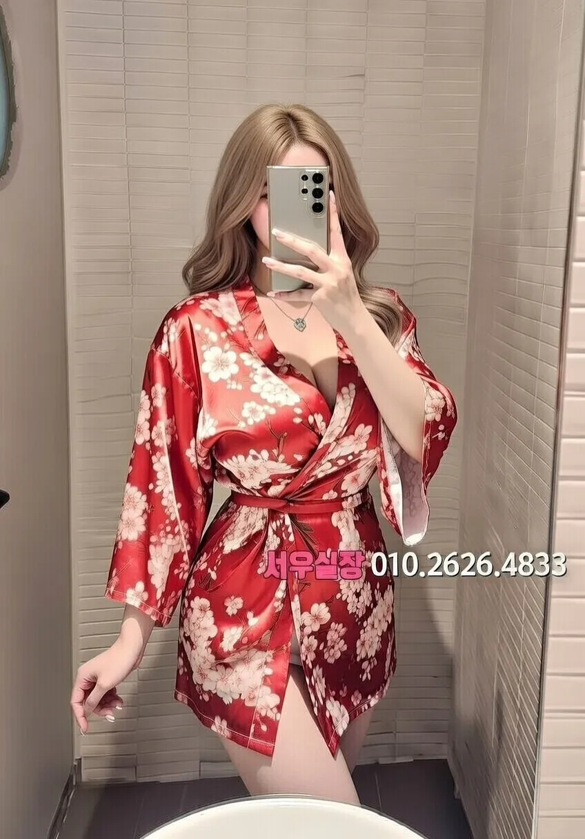 불광 풀싸롱 프리미엄 라인업 32번 프로필