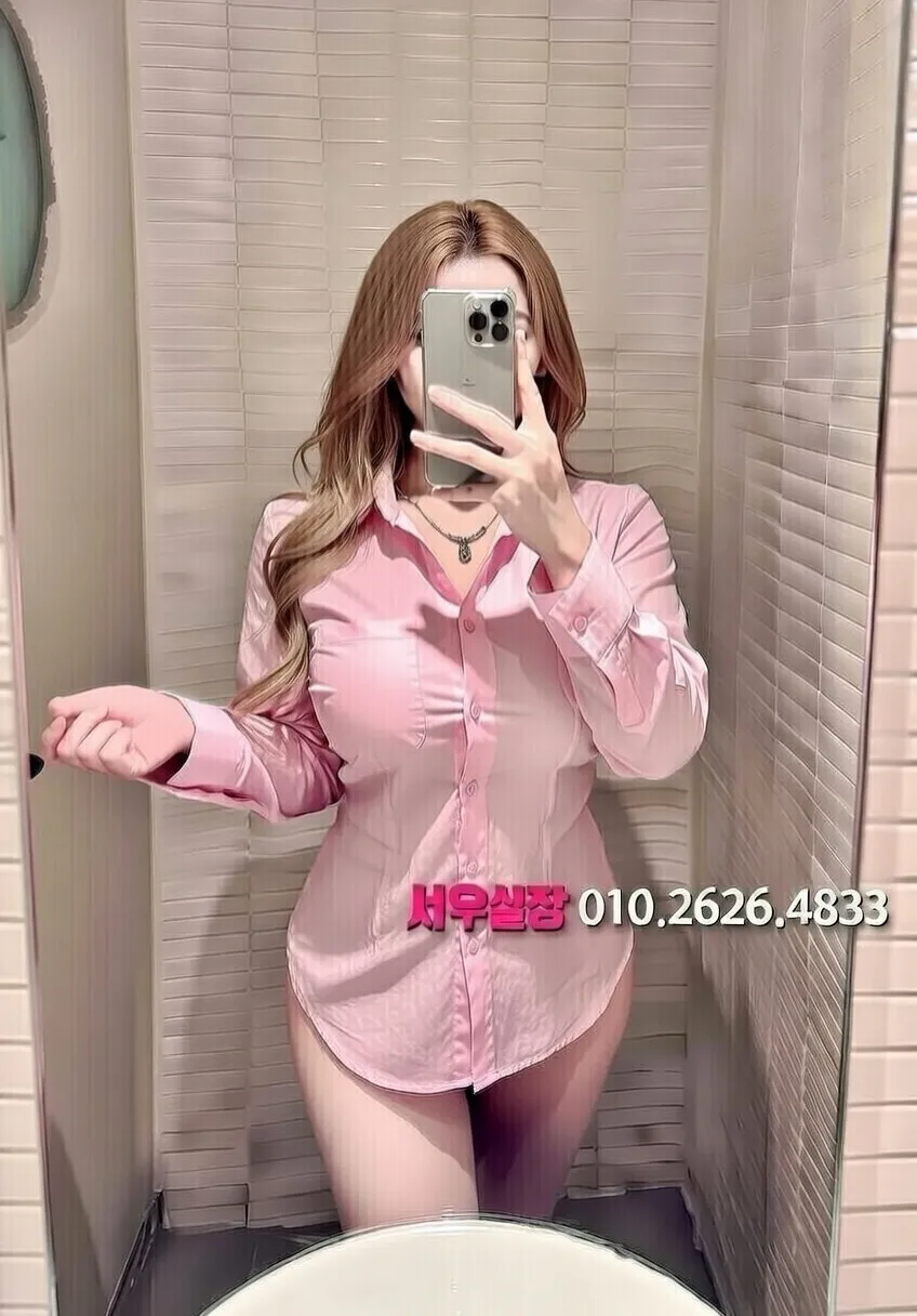 불광 풀살롱 프리미엄 라인업 29번 프로필