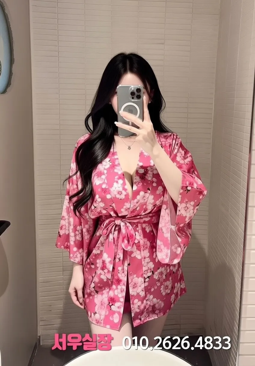 불광 풀싸롱 프리미엄 라인업 17번 프로필