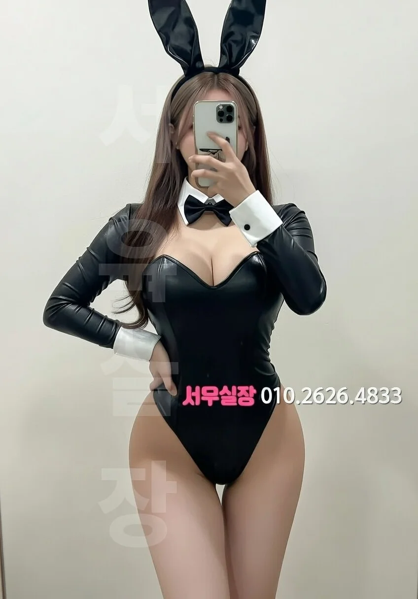 불광 풀싸롱 프리미엄 라인업 38번 프로필