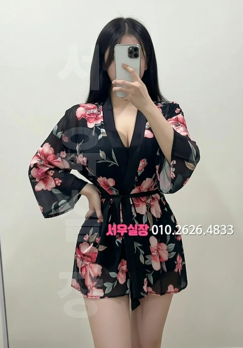 불광 란제리룸 프리미엄 라인업 8번 프로필