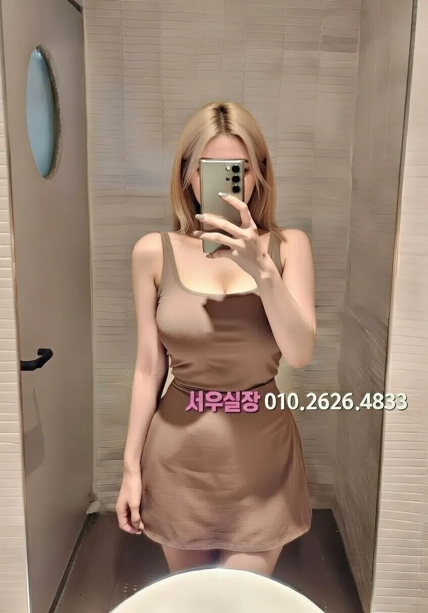 불광 룸살롱 프리미엄 라인업 4번 프로필