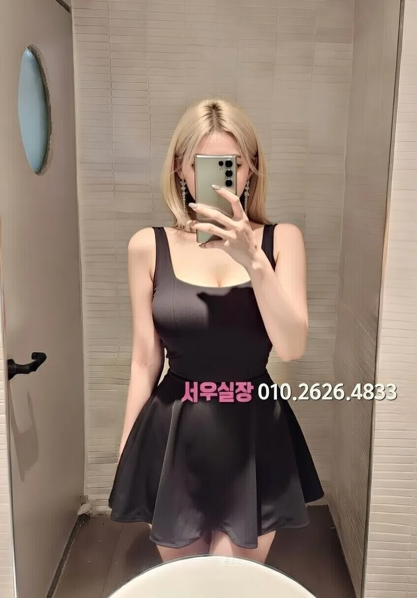 불광 아빠방 프리미엄 라인업 26번 프로필