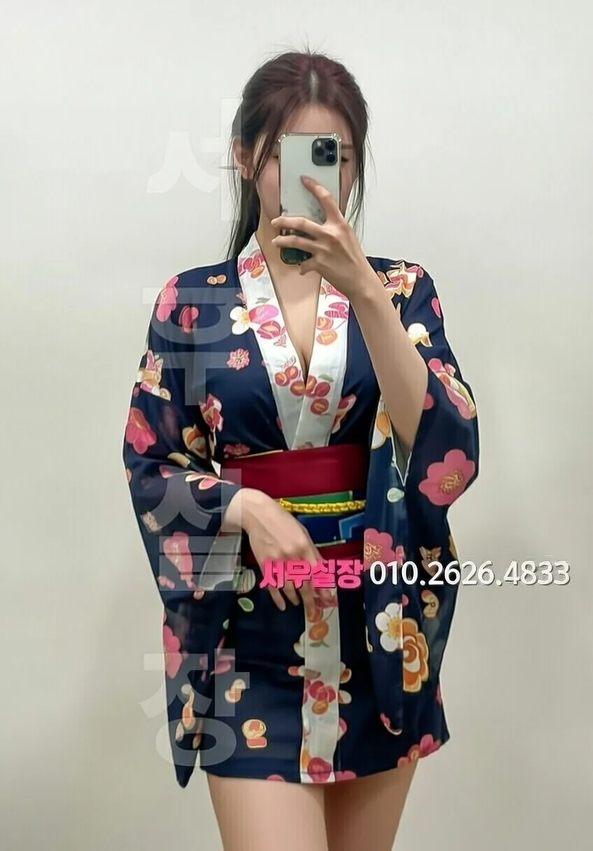 불광 하이쩜오 프리미엄 라인업 18번 프로필