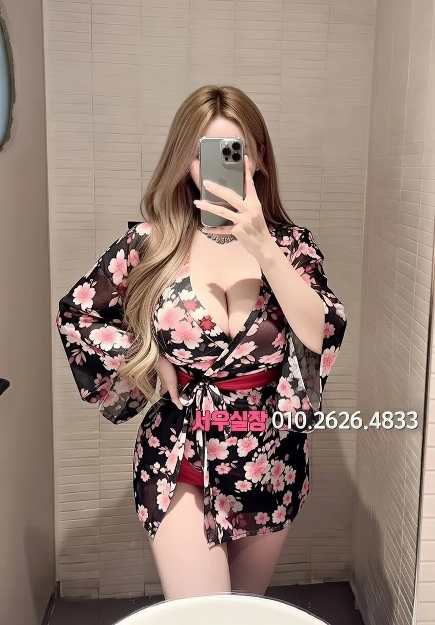 불광 가라오케 프리미엄 라인업 7번 프로필