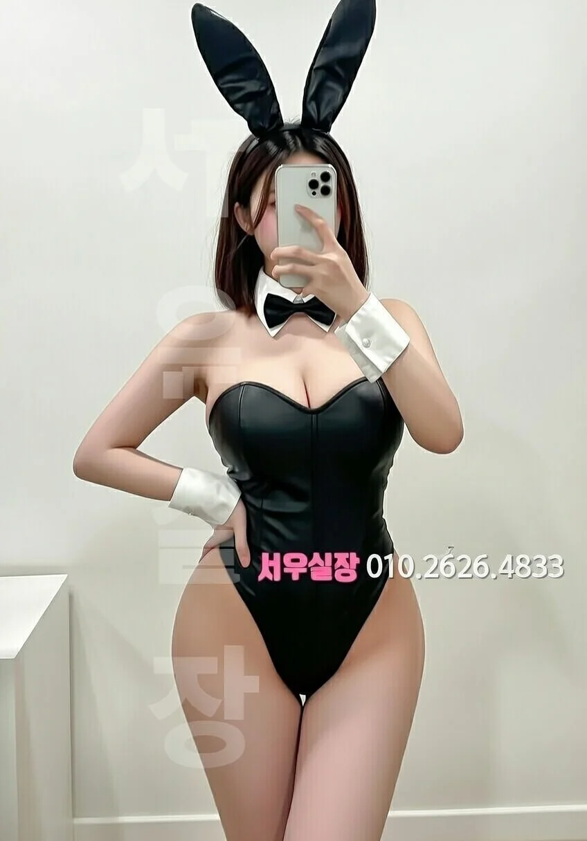 불광 풀살롱 프리미엄 라인업 22번 프로필