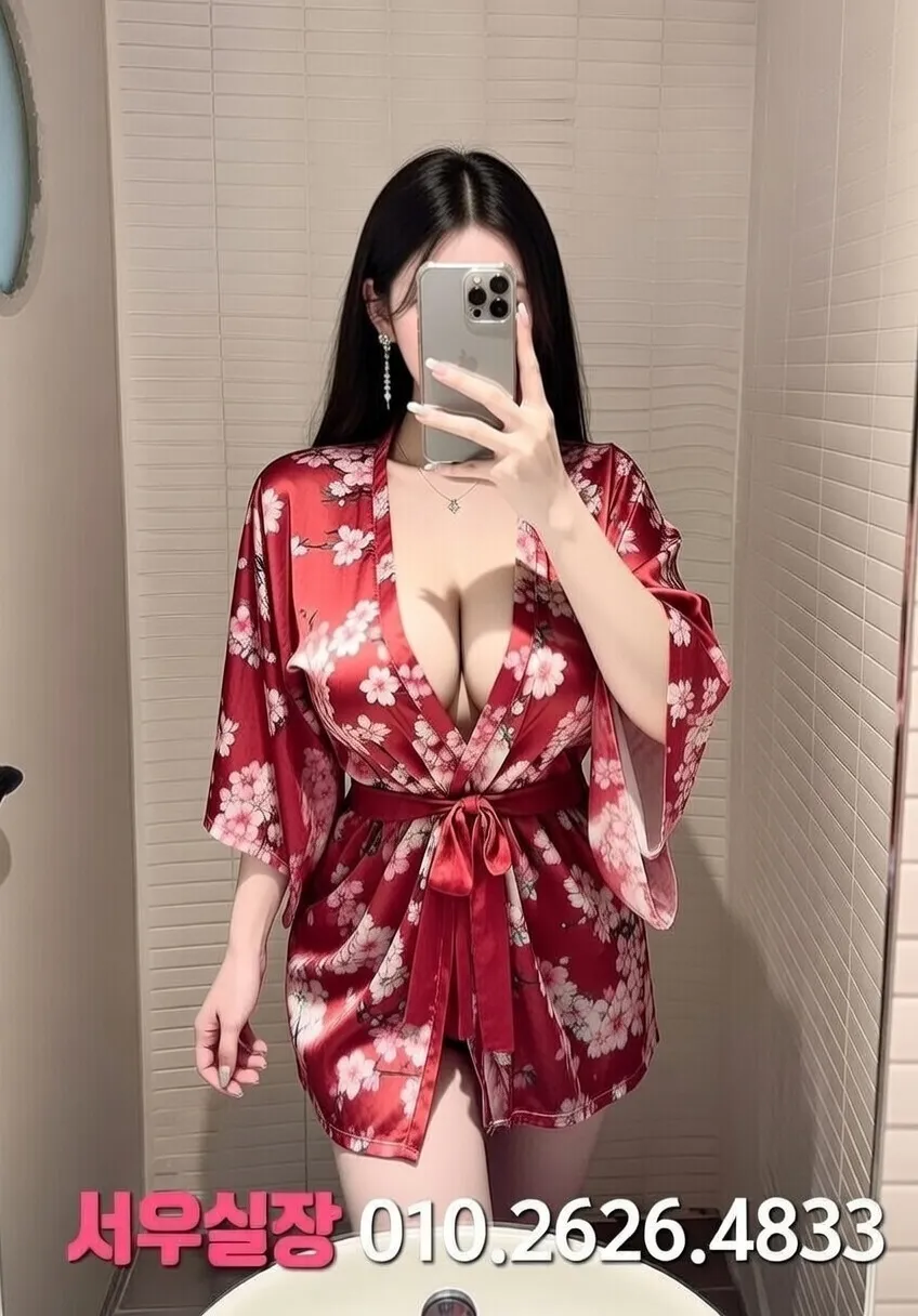 불광 다국적노래클럽 프리미엄 라인업 40번 프로필