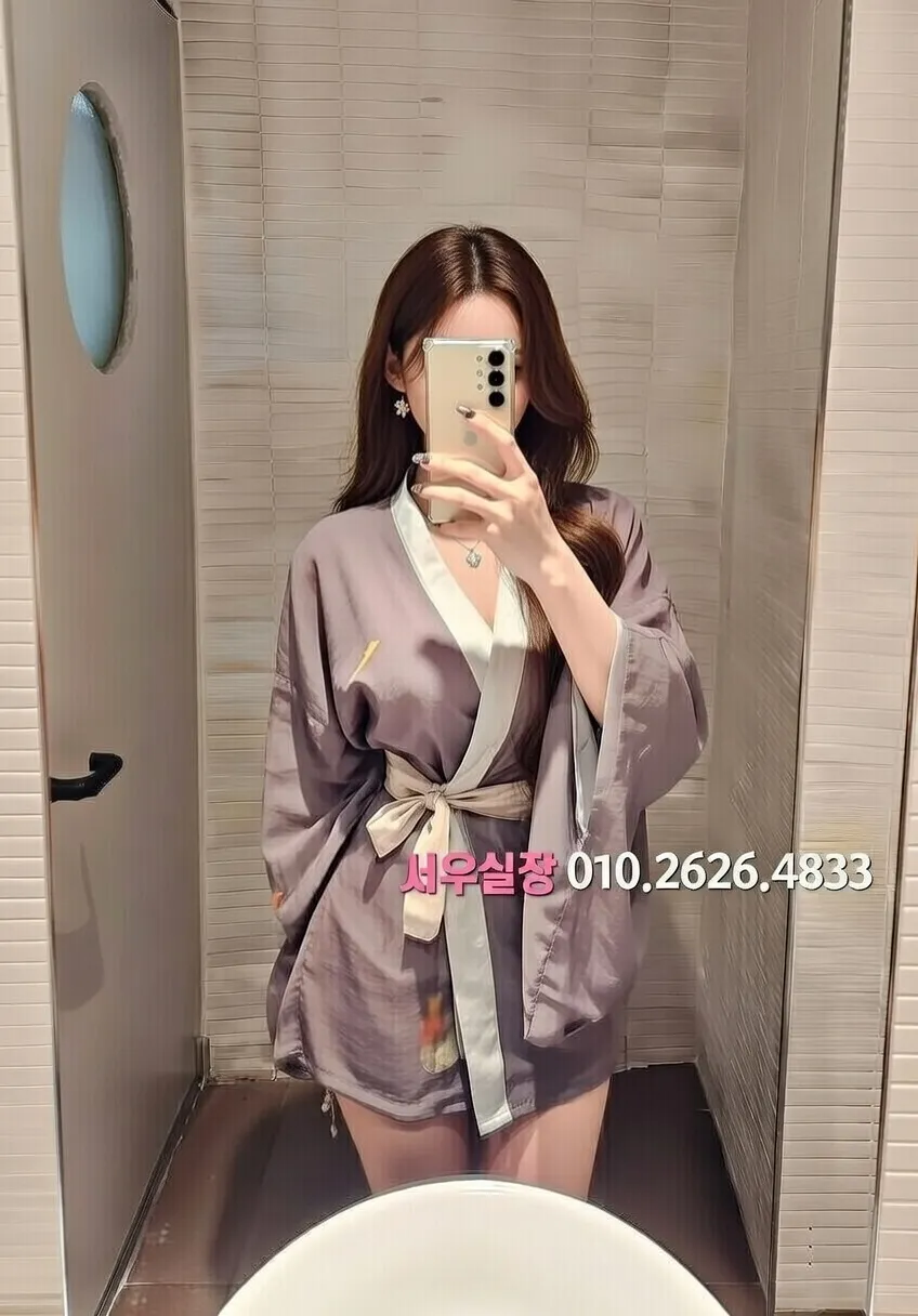 불광 다국적노래방 프리미엄 라인업 26번 프로필