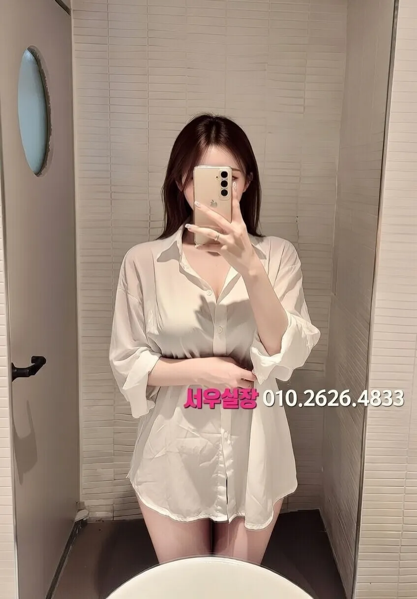 불광 풀살롱 프리미엄 라인업 36번 프로필