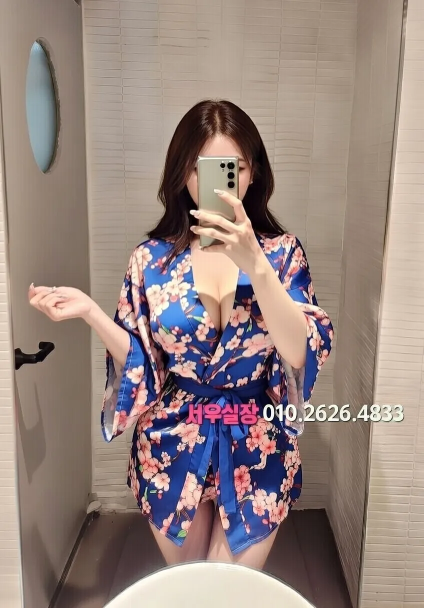 불광 호빠 프리미엄 라인업 2번 프로필