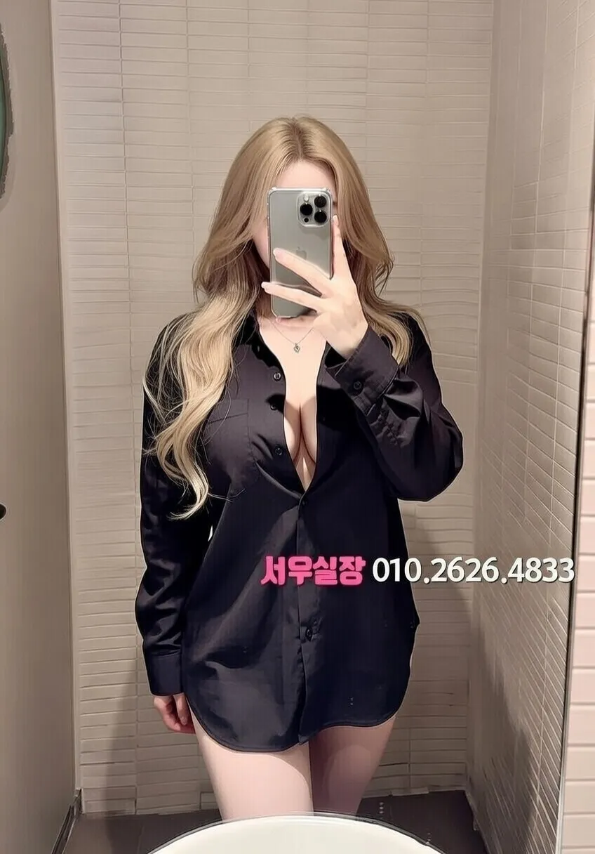 불광 보도 프리미엄 라인업 3번 프로필