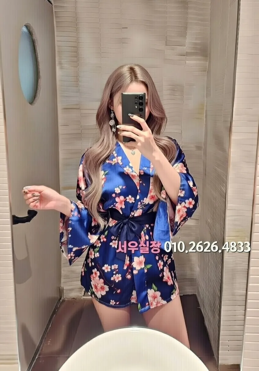 불광 정빠 추천 및 검증된 최상급 프리미엄 업소 스크린샷