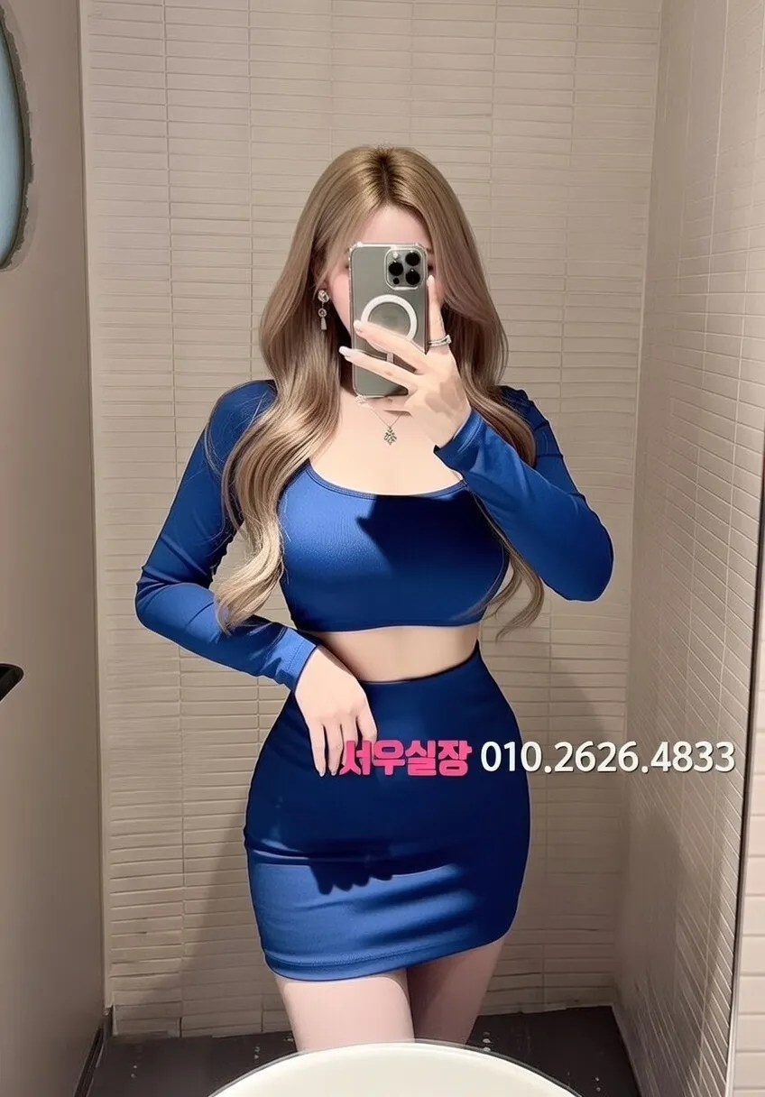 불광 레깅스룸 프리미엄 라인업 17번 프로필