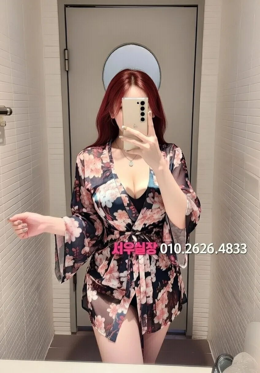 불광 러시아노래방 프리미엄 라인업 20번 프로필