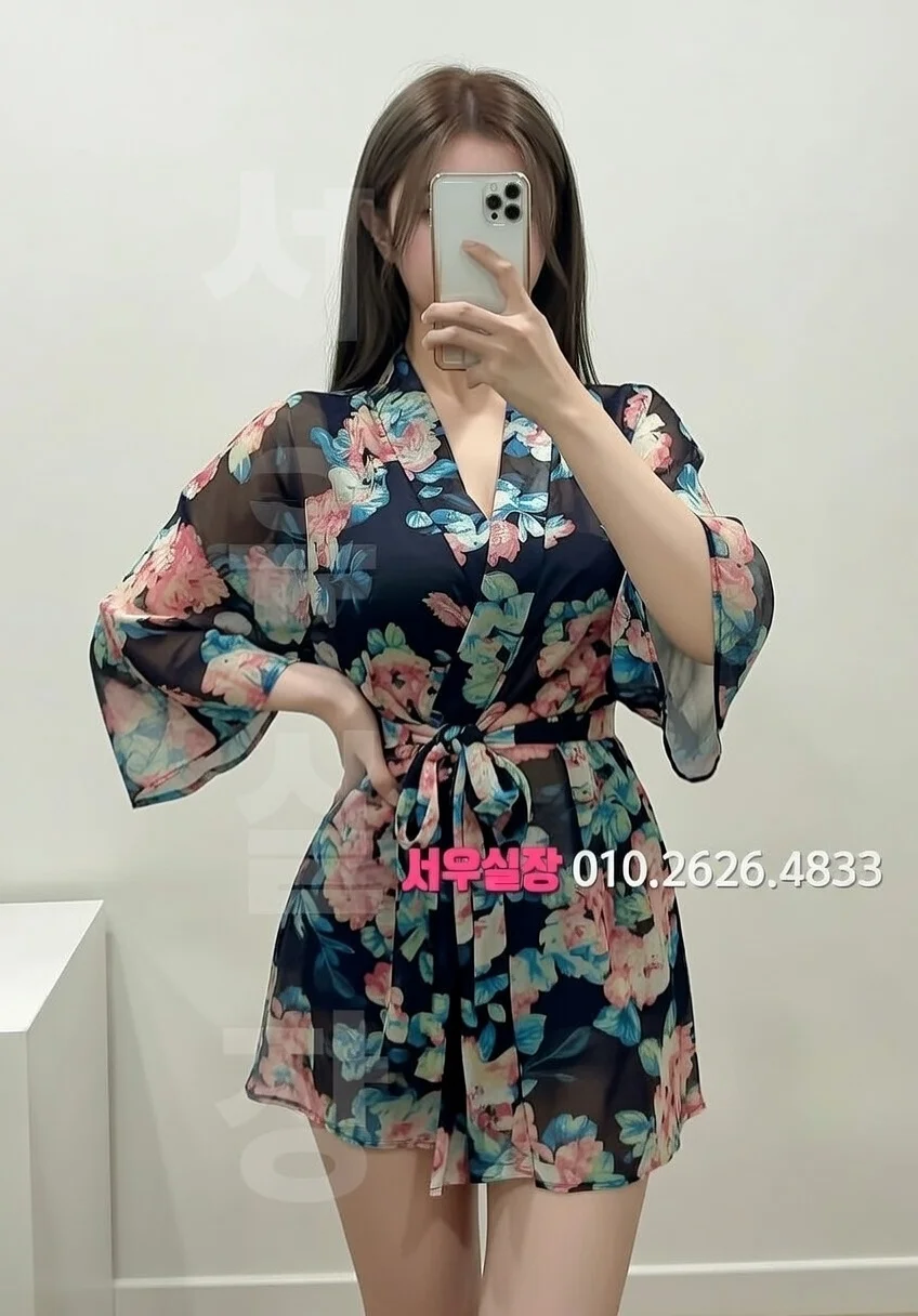 불광 하이퍼블릭 프리미엄 라인업 37번 프로필