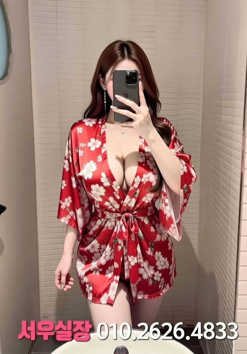 불광 정빠 프리미엄 라인업 18번 프로필