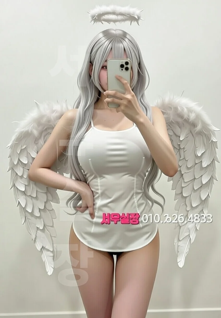 불광 아빠방 프리미엄 라인업 7번 프로필