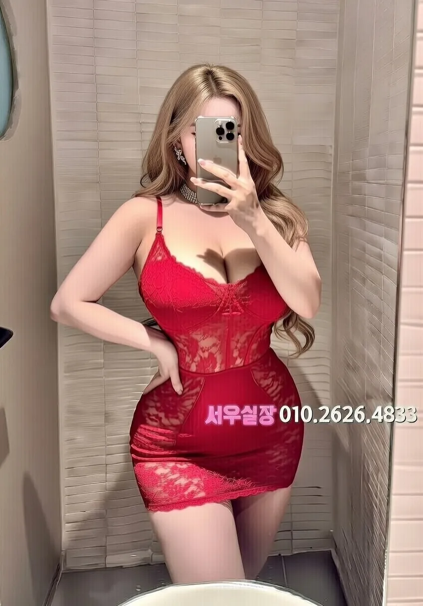 불광 텐카페 프리미엄 라인업 19번 프로필