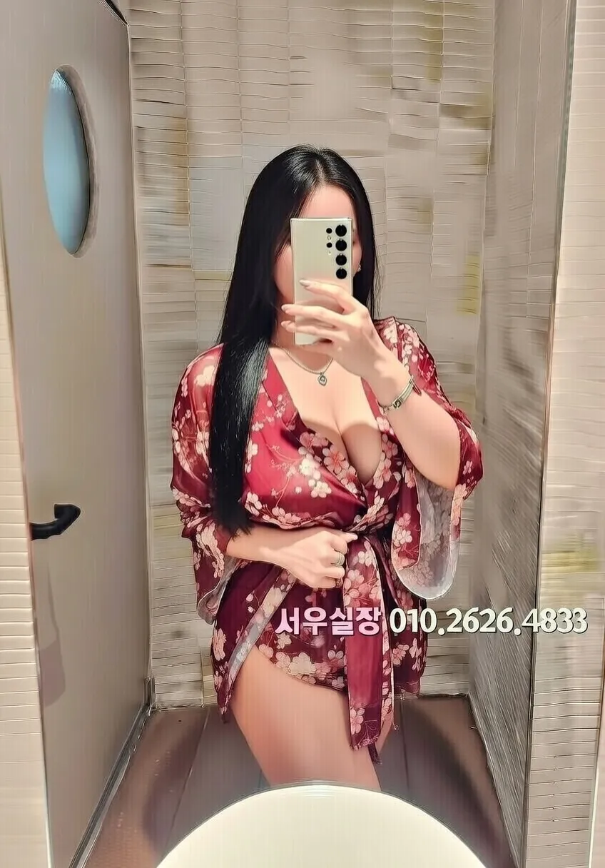 불광 풀살롱 프리미엄 라인업 17번 프로필