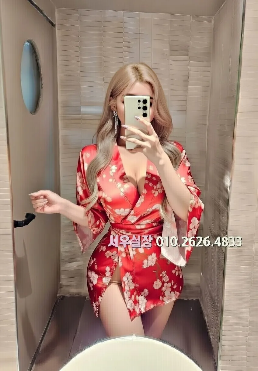 불광 러시아노래방 프리미엄 라인업 31번 프로필