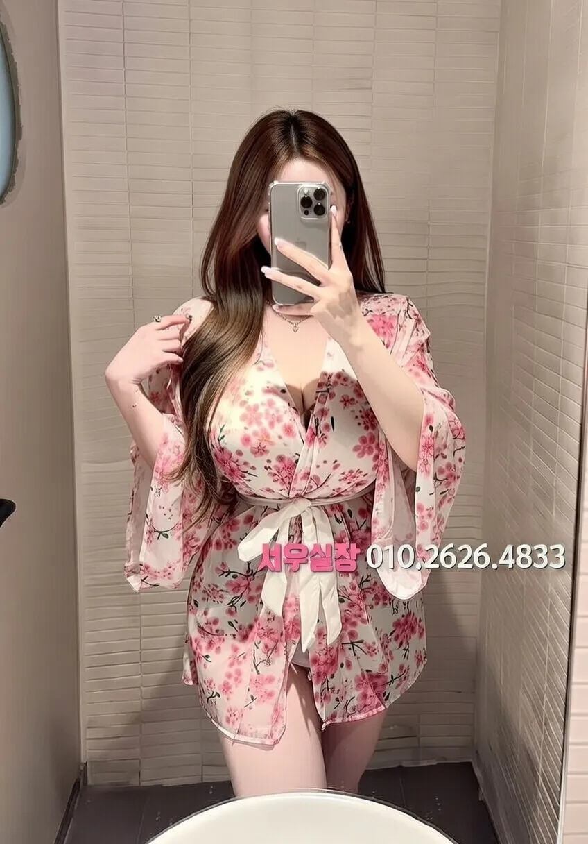 불광 노래클럽 프리미엄 라인업 22번 프로필