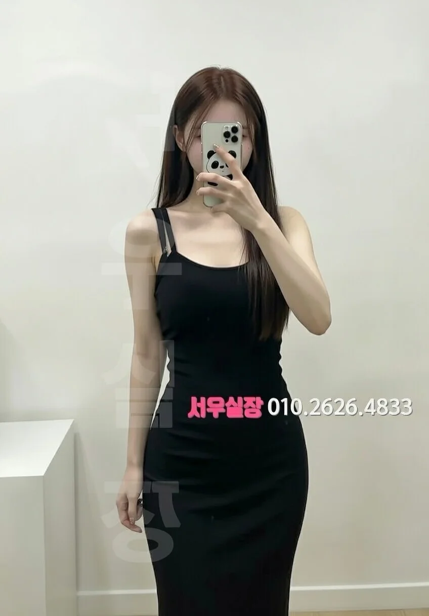 불광 일프로 프리미엄 라인업 31번 프로필