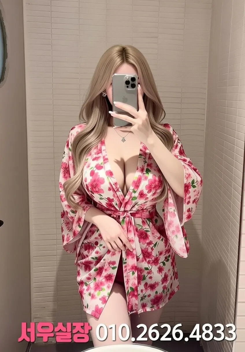 불광 풀싸롱 프리미엄 라인업 7번 프로필