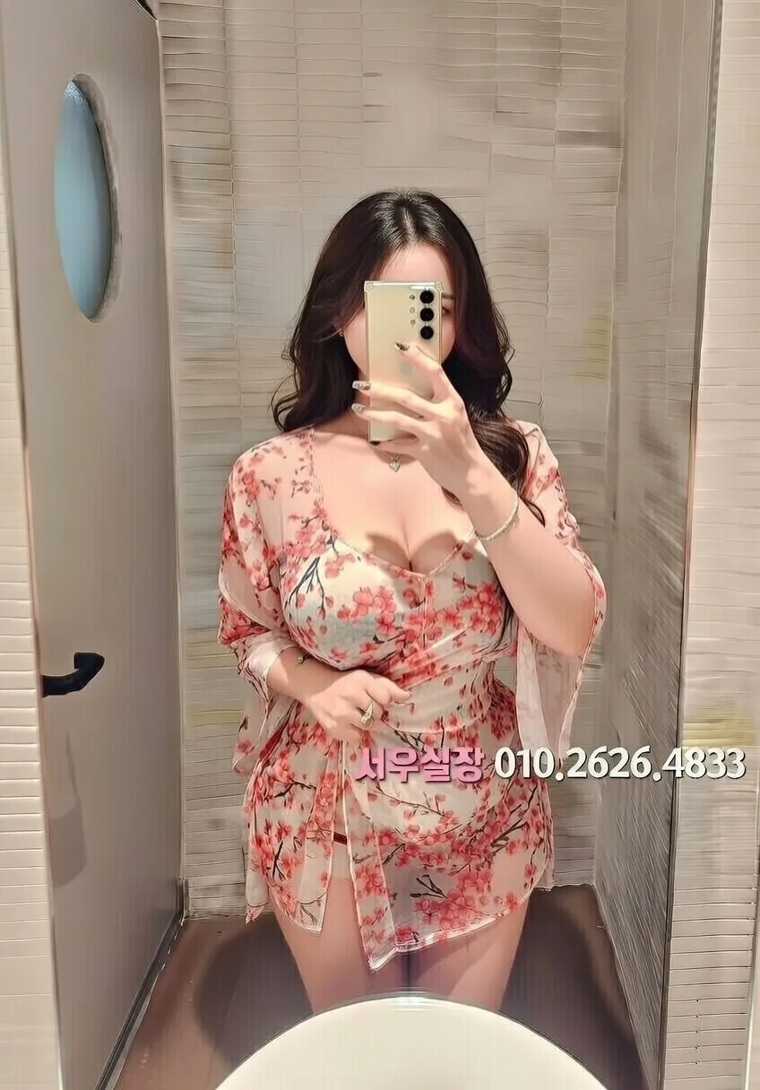 불광 룸싸롱 프리미엄 라인업 6번 프로필