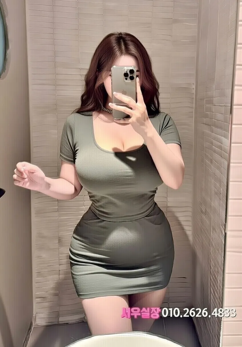 불광 기모노룸 프리미엄 라인업 11번 프로필