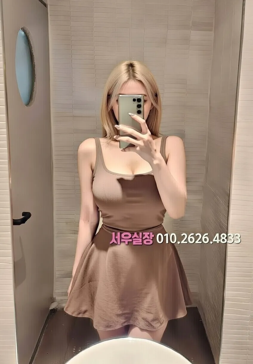 불광 다국적노래클럽 프리미엄 라인업 4번 프로필