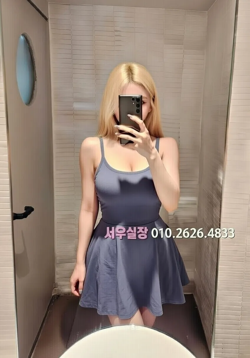 불광 텐프로 프리미엄 라인업 16번 프로필