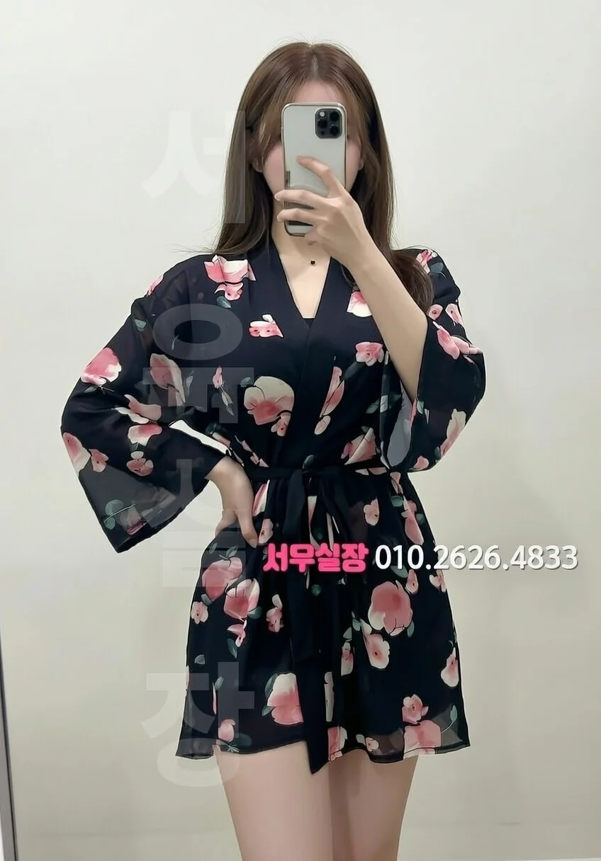 불광 호빠 프리미엄 라인업 14번 프로필