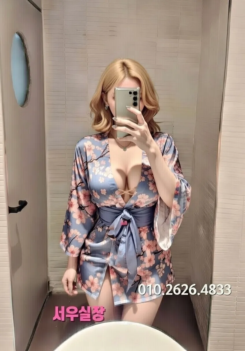 불광 보도노래방 프리미엄 라인업 12번 프로필