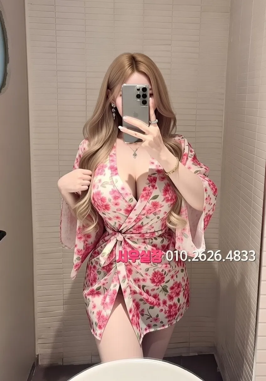 불광 텐카페 프리미엄 라인업 21번 프로필