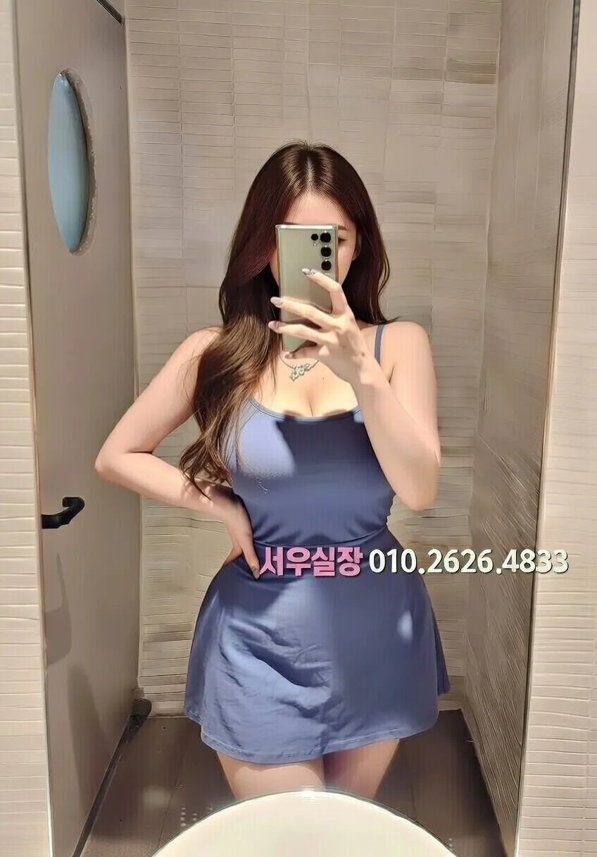 불광 스탠드바 프리미엄 라인업 11번 프로필