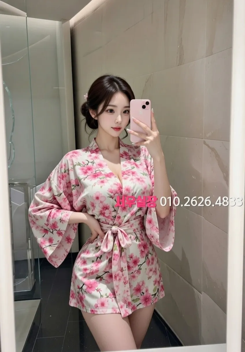 불광 풀싸롱 프리미엄 라인업 37번 프로필