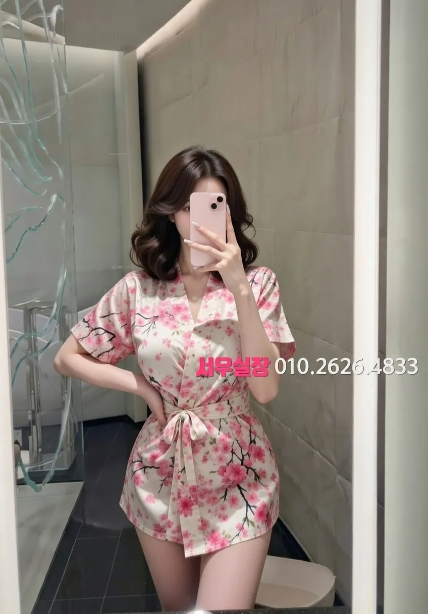 불광 풀살롱 프리미엄 라인업 12번 프로필