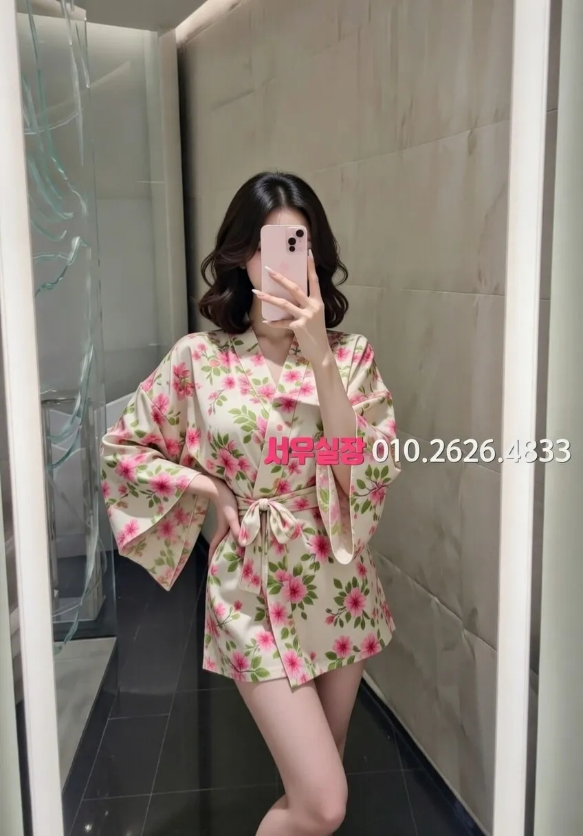 불광 란제리룸 프리미엄 라인업 31번 프로필