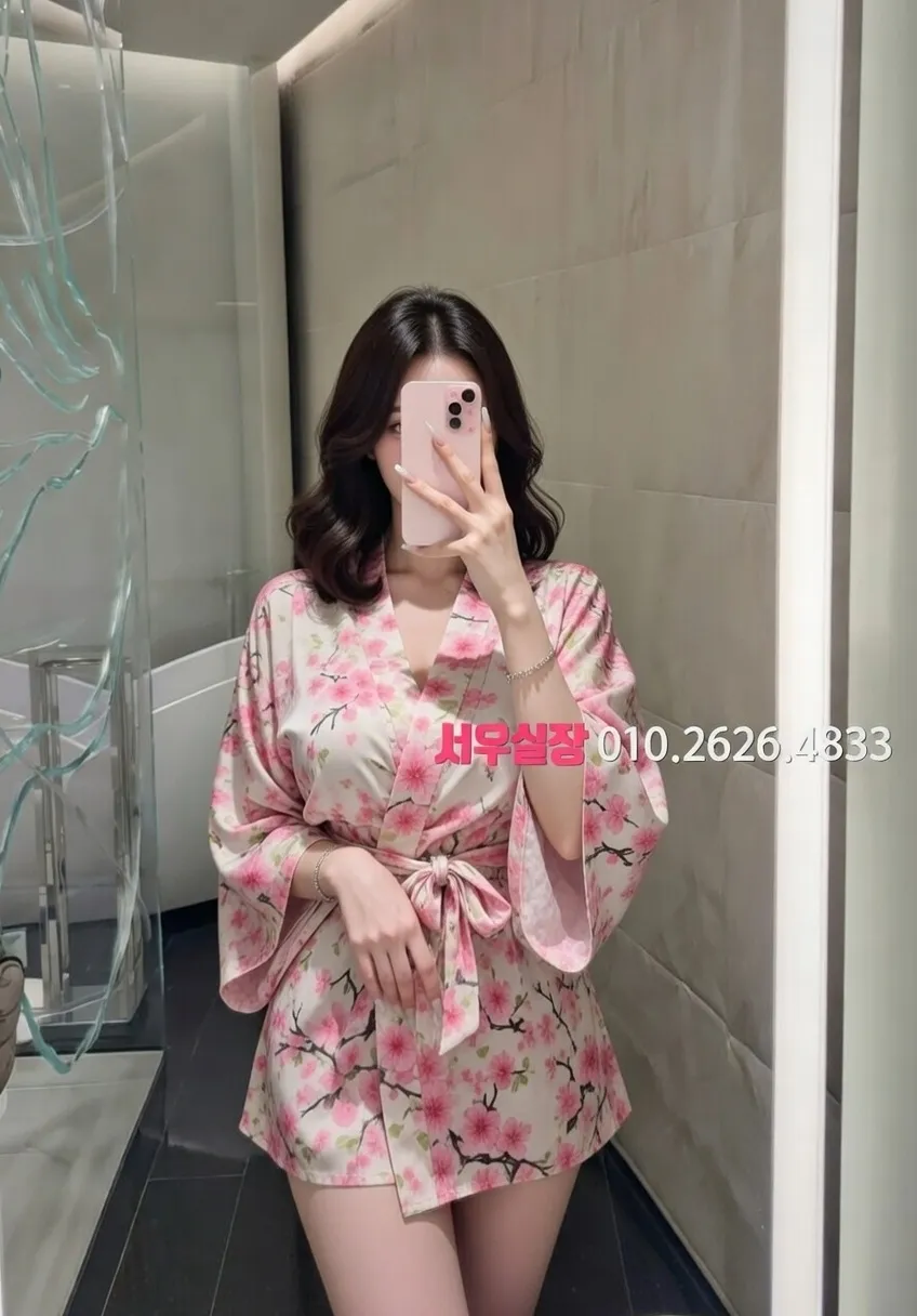 불광 레깅스룸 프리미엄 라인업 12번 프로필