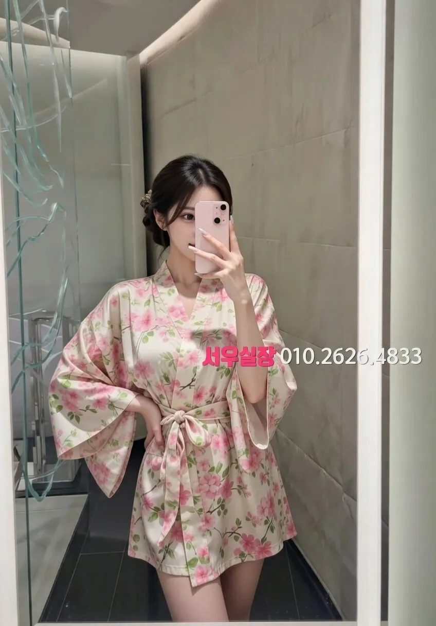 불광 베트남노래방 프리미엄 라인업 27번 프로필