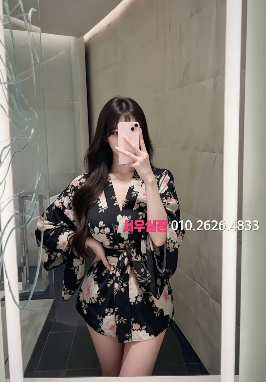 불광 노래빵 프리미엄 라인업 40번 프로필