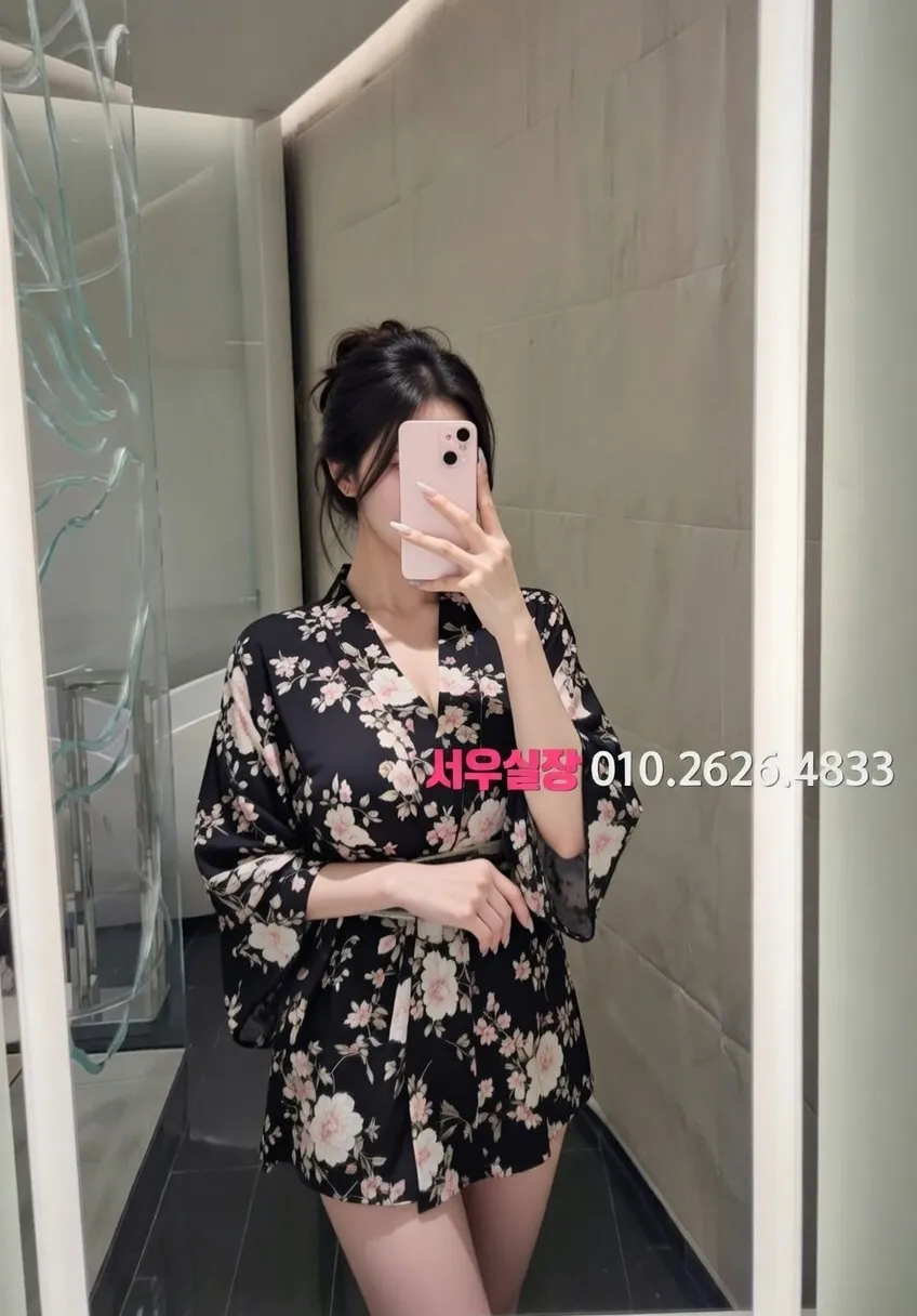 불광 룸살롱 프리미엄 라인업 40번 프로필